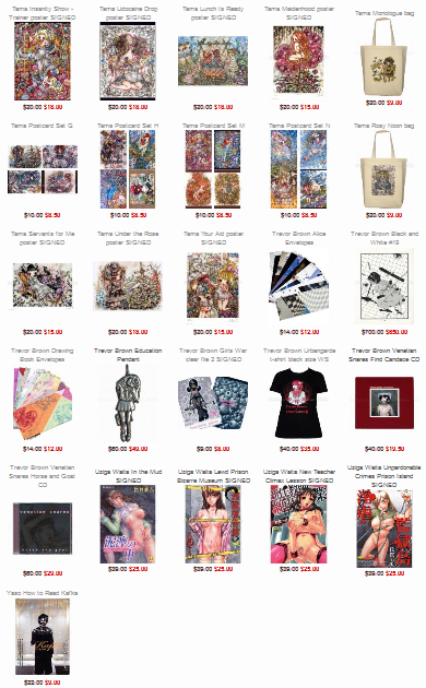 AkaTako Sale and Final Clearance