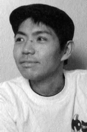 Itsuji Hirotsugu Photo