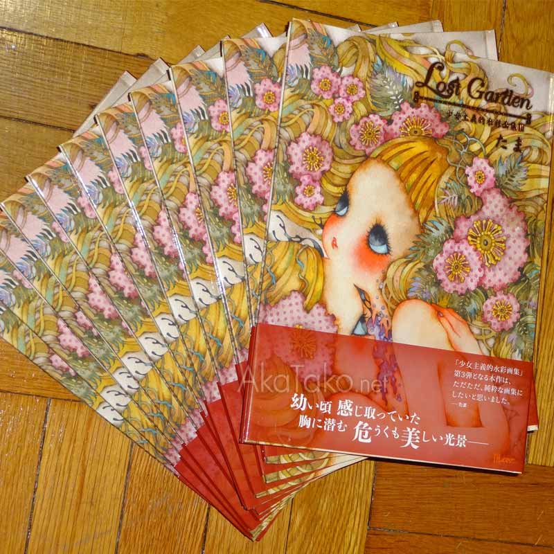 Tama Lost Garden SIGNED