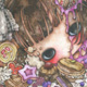 Tama Information