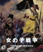 Trevor Brown Girls War mini book cover