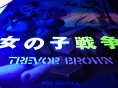 Trevor Brown Girls War Special Edition black light