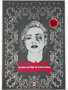 Trevor Brown Temple of Blasphemy book