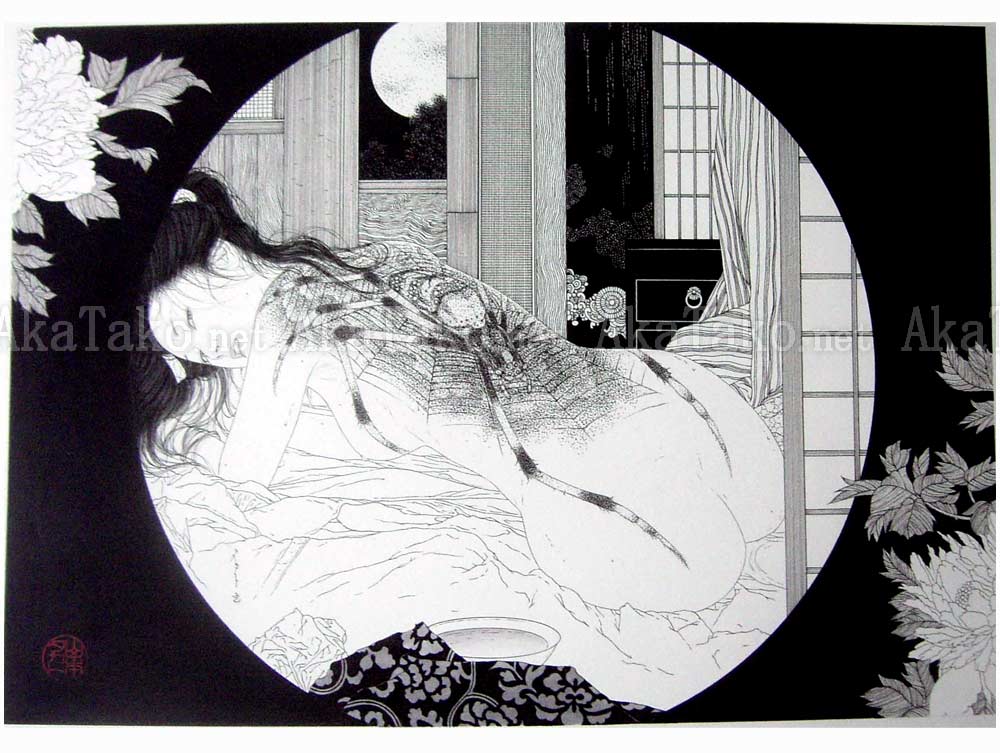 Takato Yamamoto Untitled (2) painting