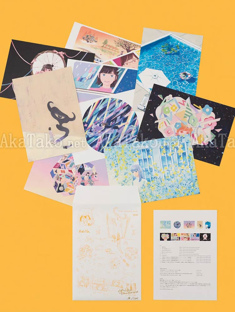 Chika Tanikawa Works 2020