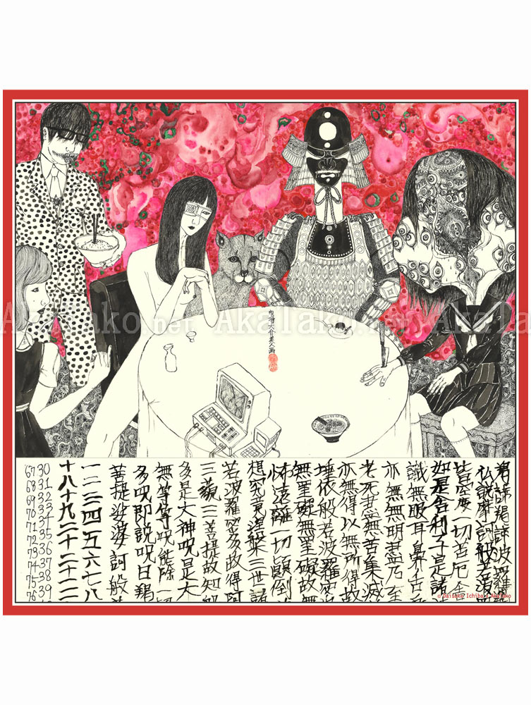 Daisuke Ichiba Licensed Silk Scarf