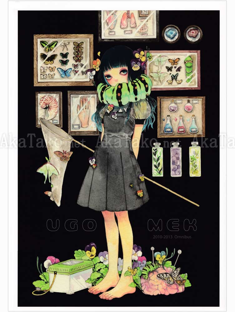 Em Nishizuka UGOMEK SIGNED