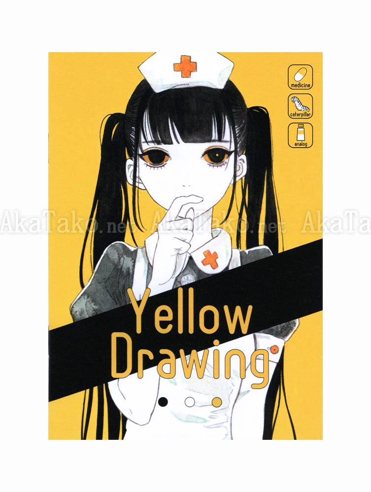 Em Nishizuka Yellow Drawing SIGNED