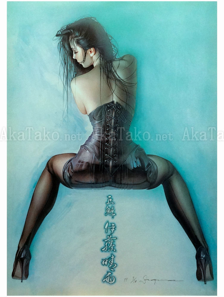 Hajime Sorayama Lithograph 62