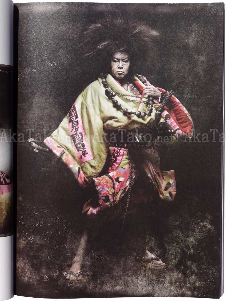 Hiroshi Nonami VAJRA SIGNED inside page