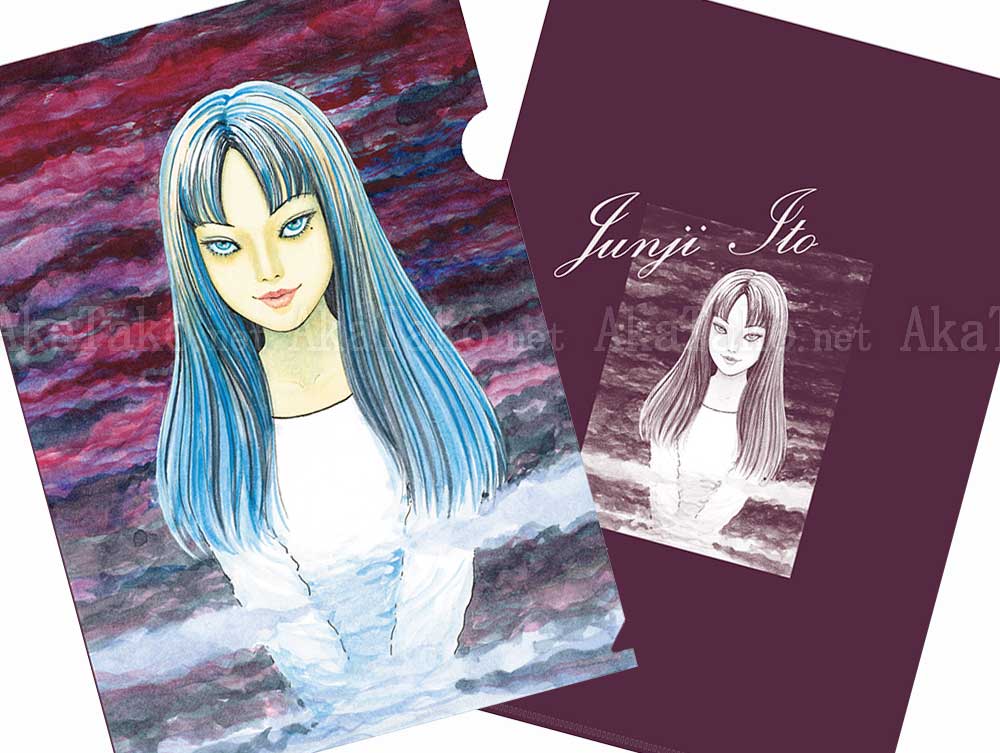 Junji Ito Clear File 6