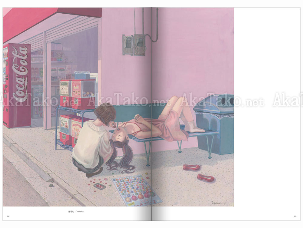 Kana Miyamoto Let's Continue Playing House SIGNED