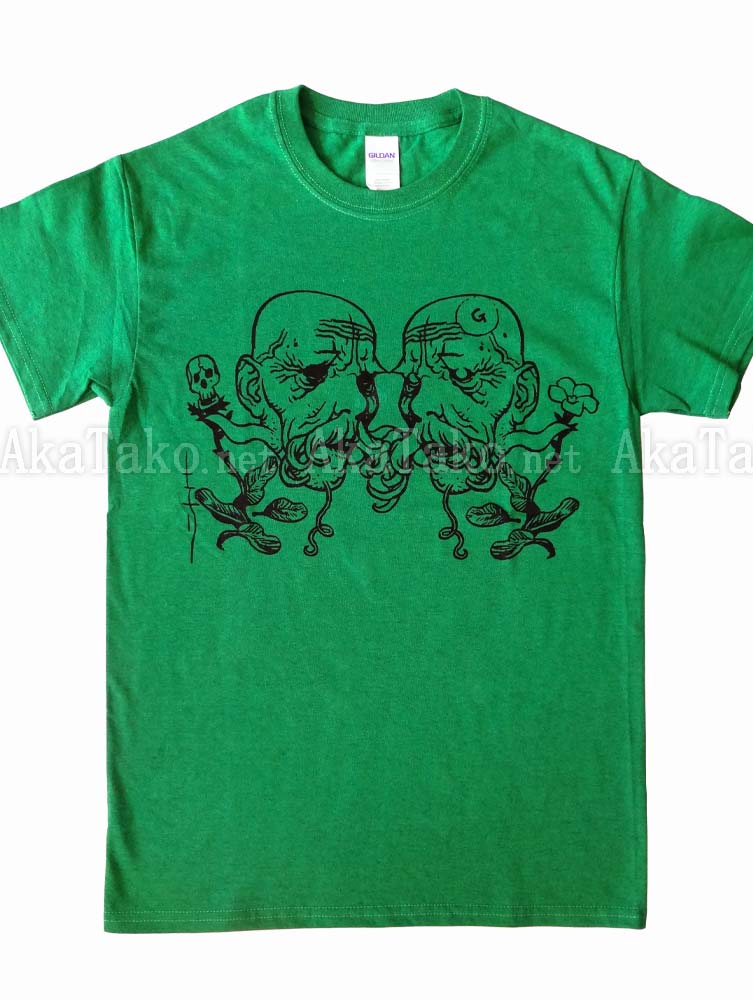 Katsuya Terada t-shirt Ojiichan Green