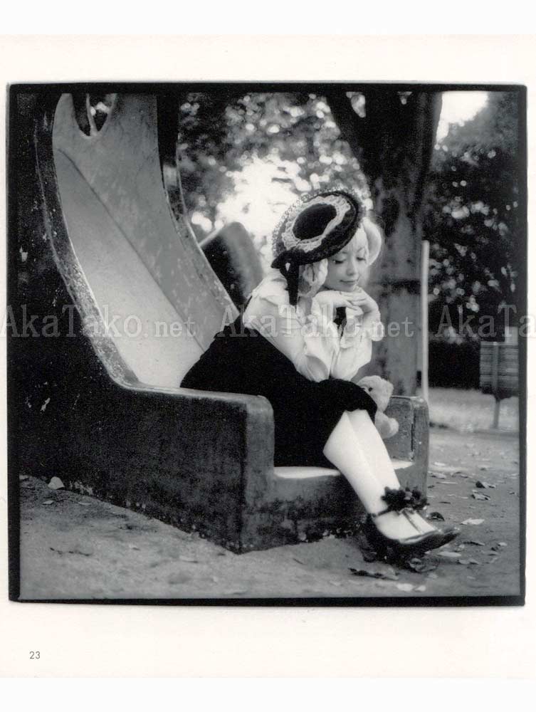 Kenny Horie Taco Sacchan inside page