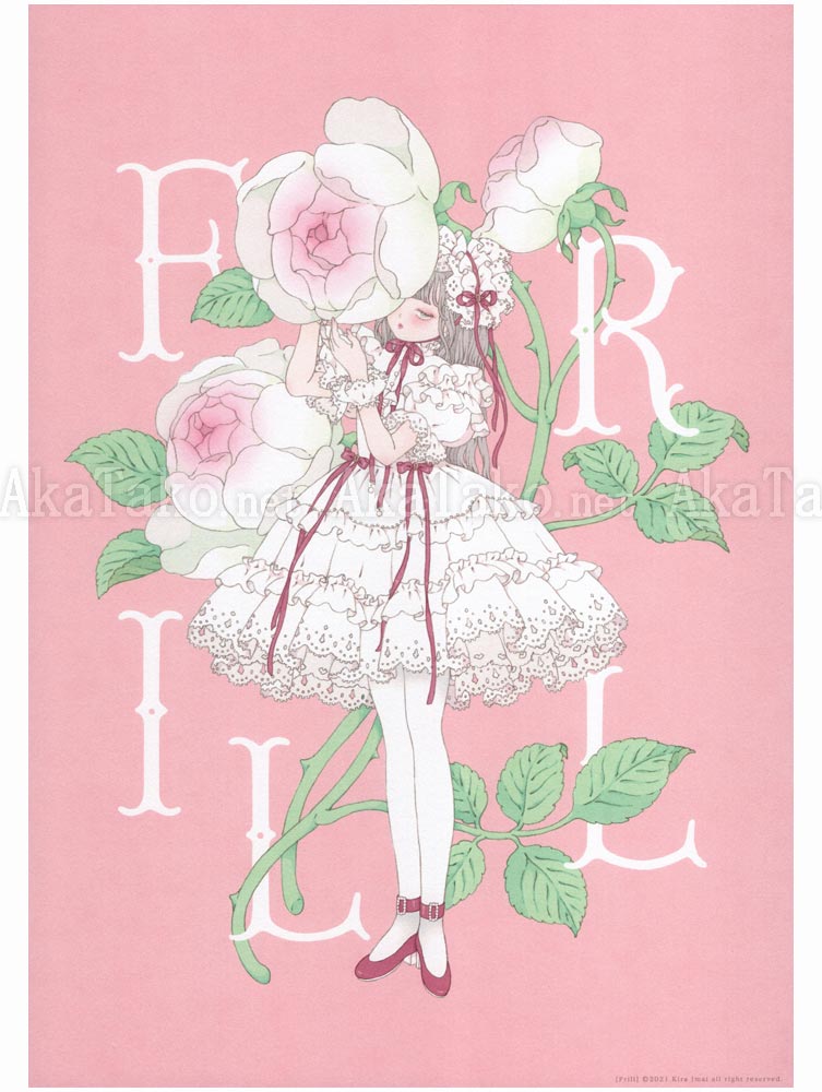Kira Imai Mini Poster Frill