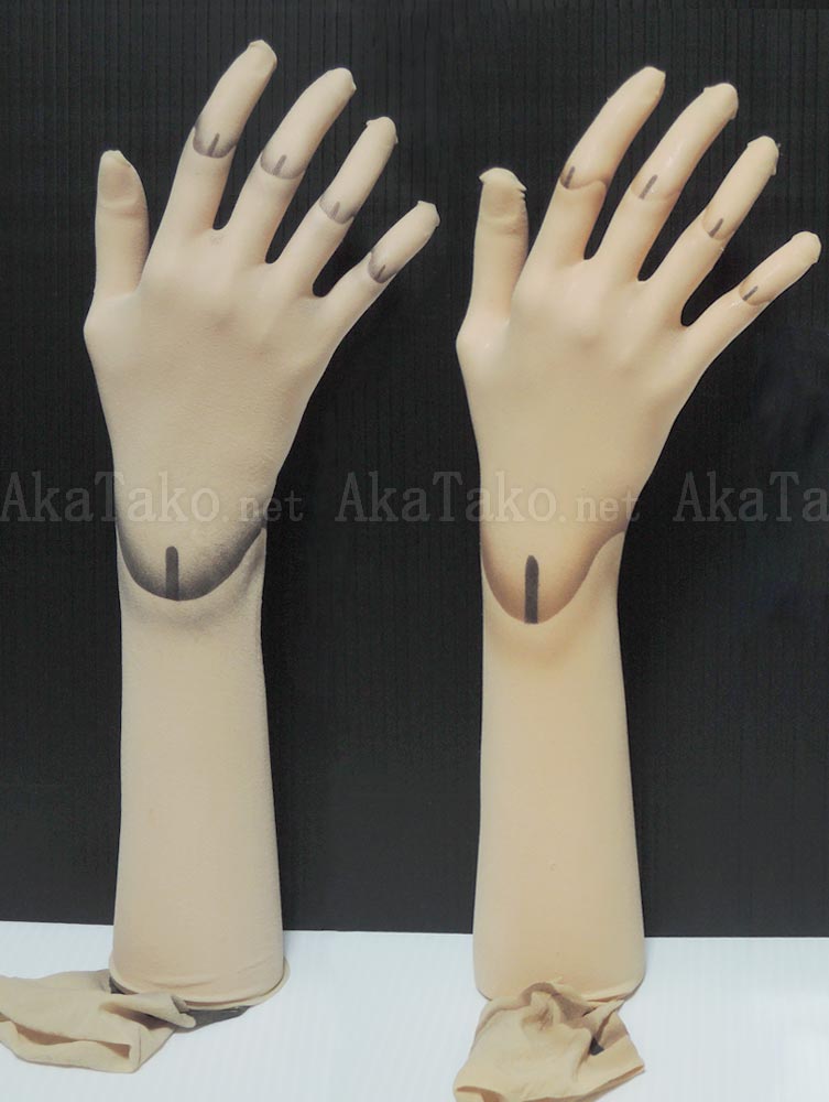 Koh Ueno Ball Jointed Doll Gloves