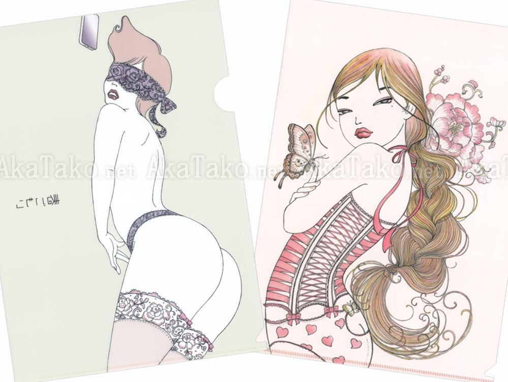 Makiko Sugawa Clear File - Green or Pink