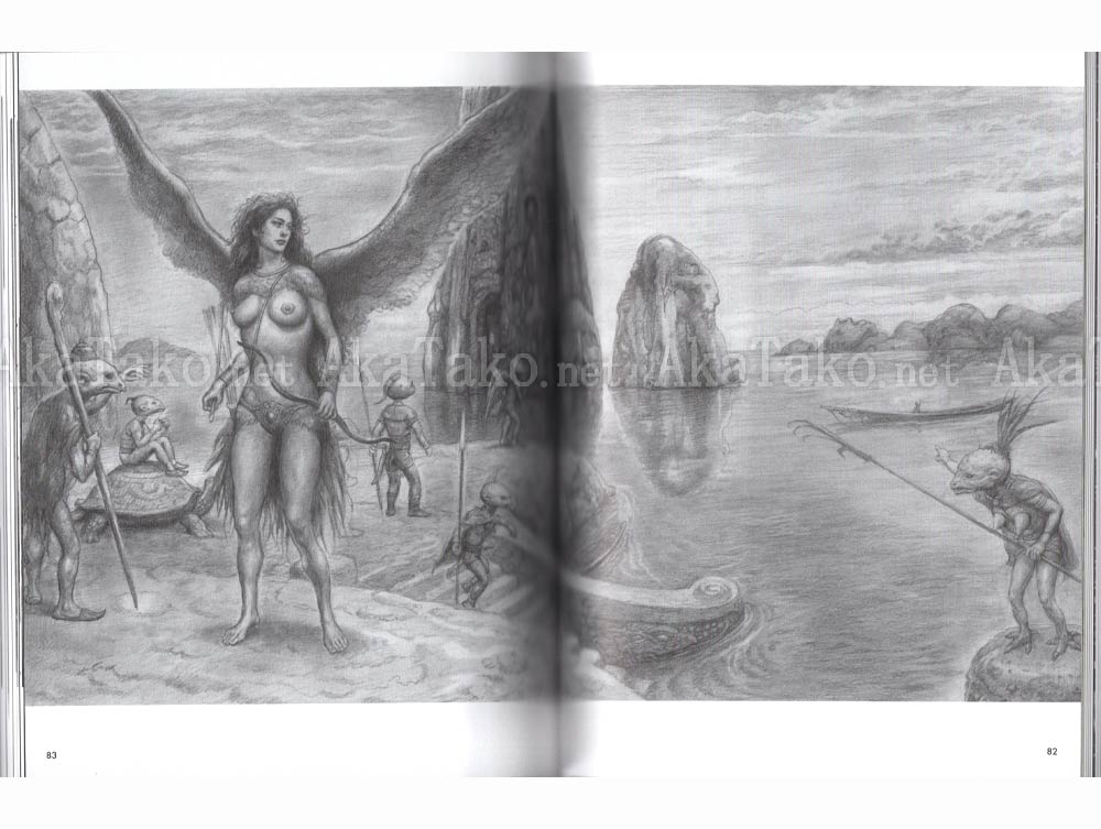 Ran Akiyoshi A Dreamland of Pleasure