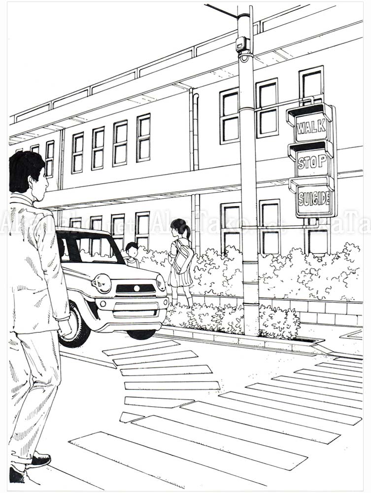 Shintaro Kago Black & White original 19