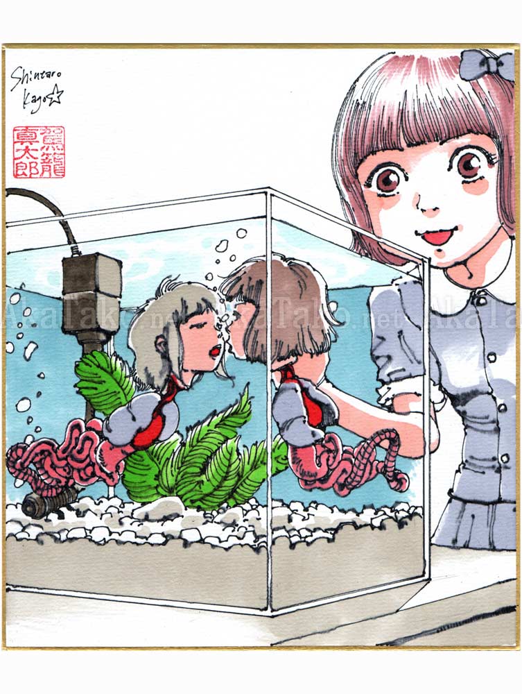 Shintaro Kago Copic Marker Drawing 18