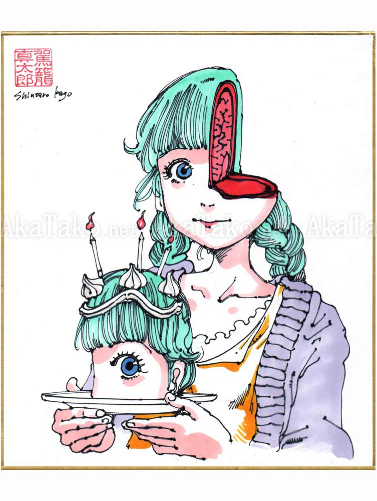 Shintaro Kago Copic Marker Drawing 21