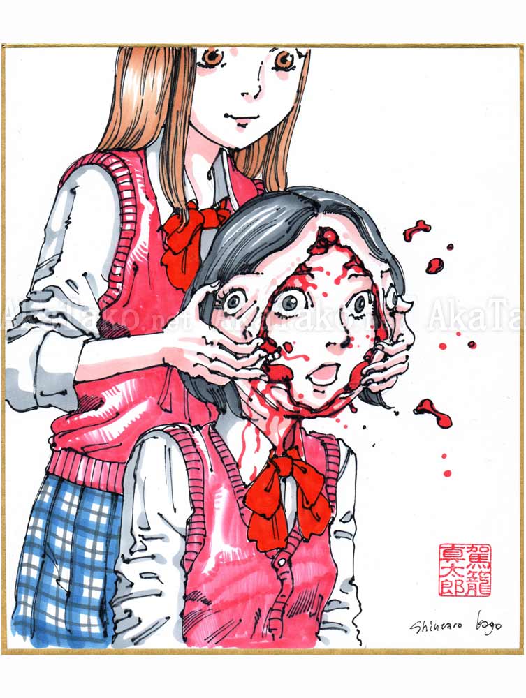 Shintaro Kago Copic Marker Drawing 22
