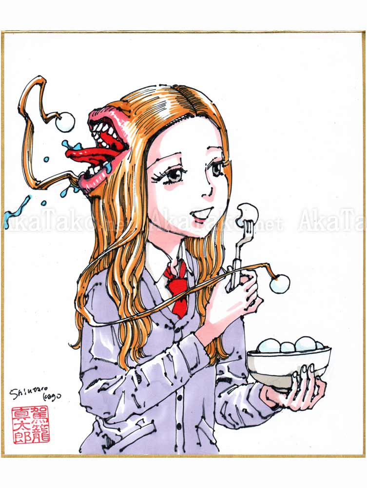 Shintaro Kago Copic Marker Drawing 29
