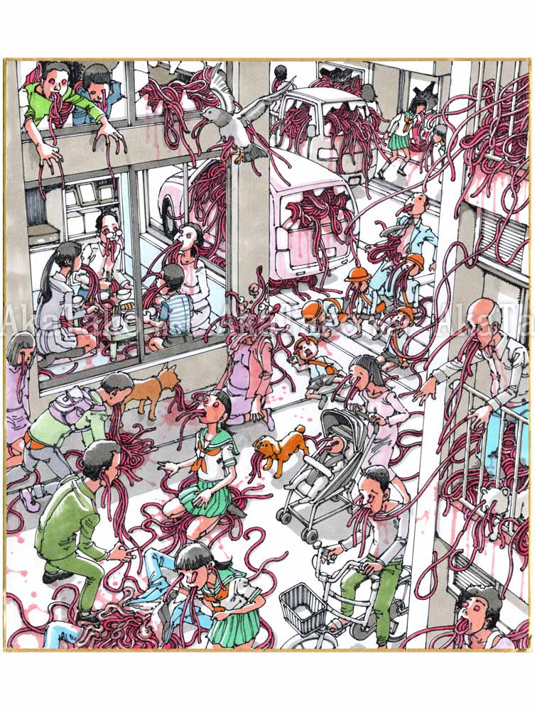 Shintaro Kago Copic Marker Drawing 50