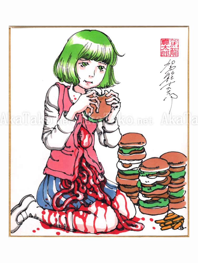 Shintaro Kago Copic Marker Drawing 56