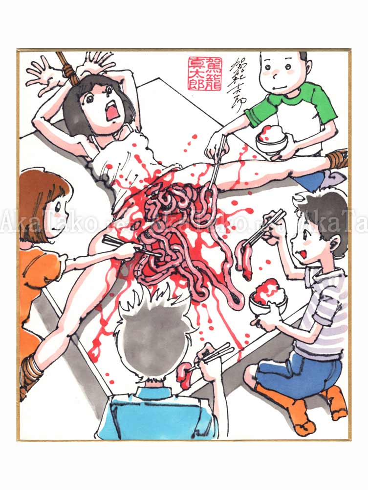 Shintaro Kago Copic Marker Drawing 60