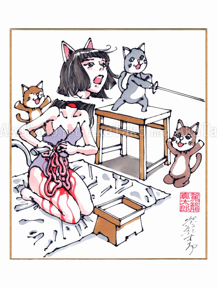 Shintaro Kago Copic Marker Drawing 61