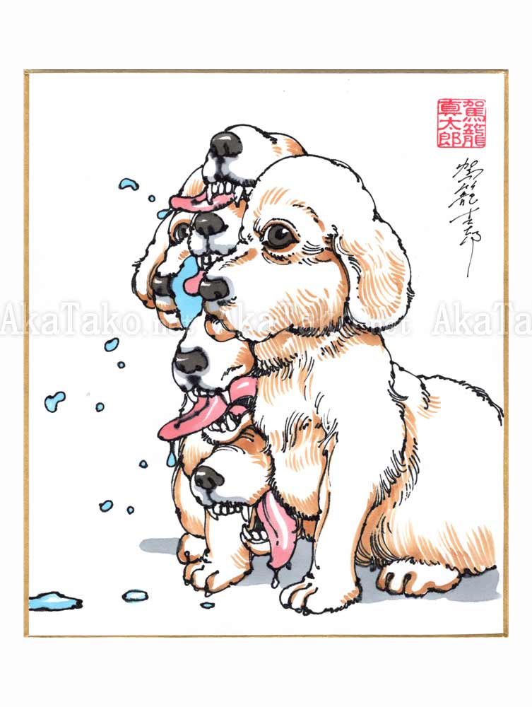 Shintaro Kago Copic Marker Drawing 74