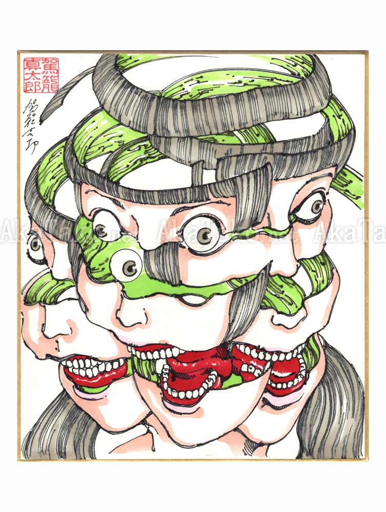 Shintaro Kago Copic Marker Drawing 83