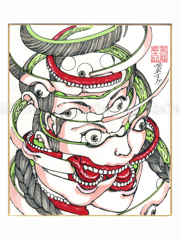 Shintaro Kago Copic Marker Drawing 84