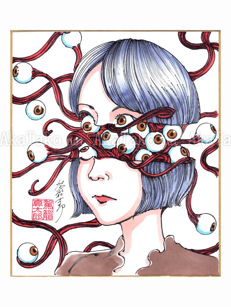 Shintaro Kago Copic Marker Drawing 88