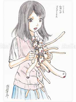 Shintaro Kago Funny Girl 39 original painting