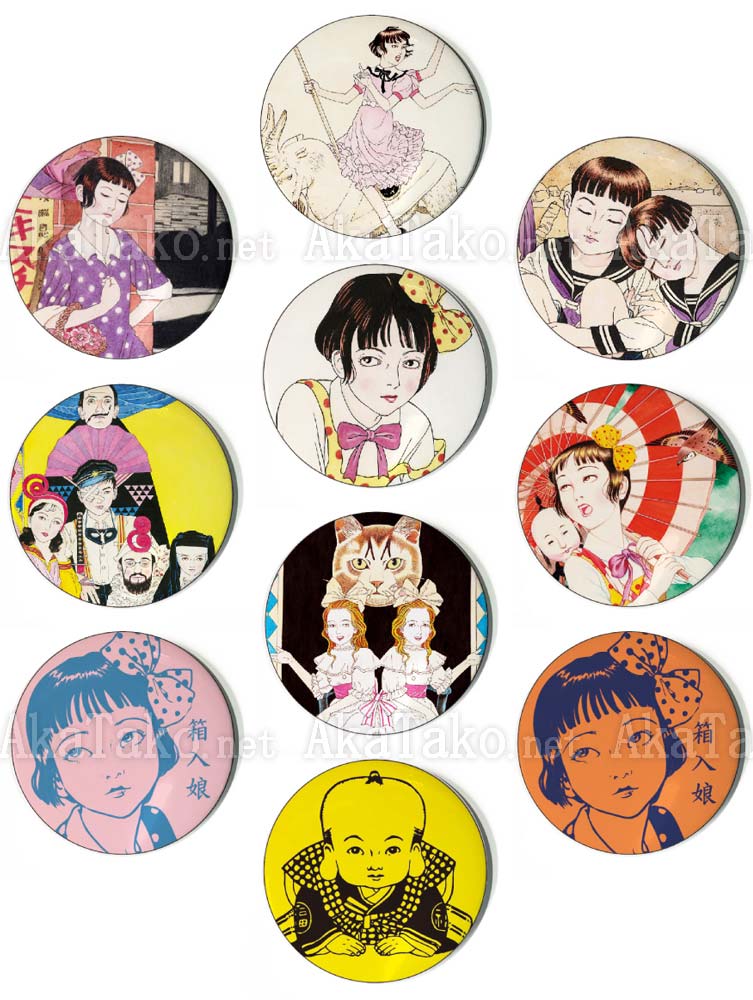 Suehiro Maruo Pin Blind Choice