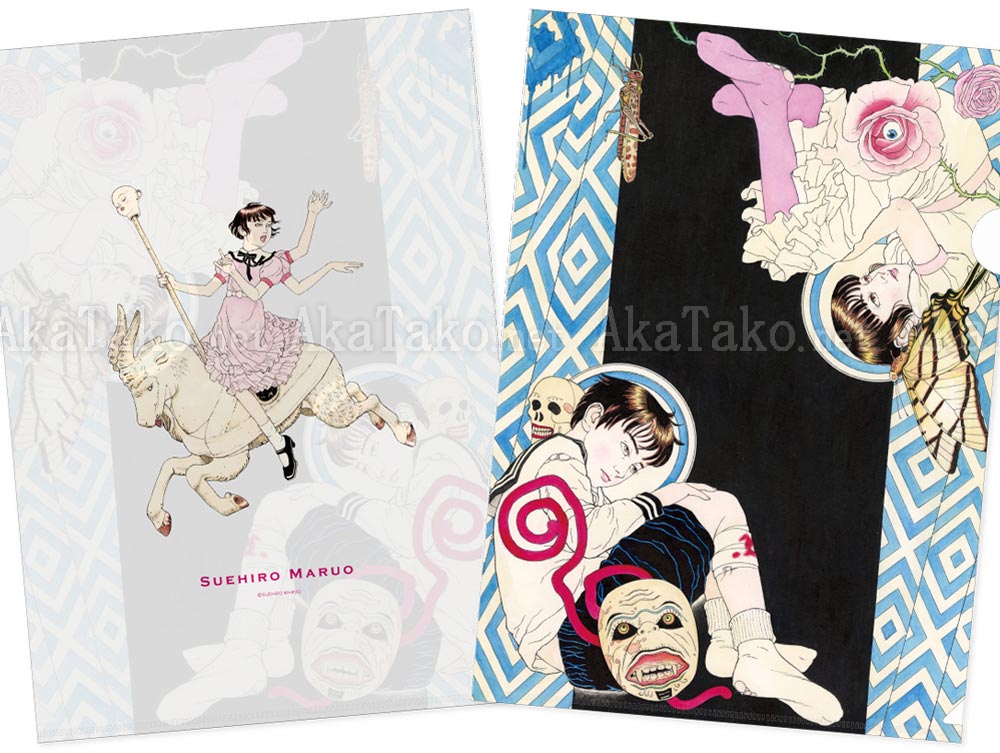 Suehiro Maruo Clear File 2 Tomino Jigoku