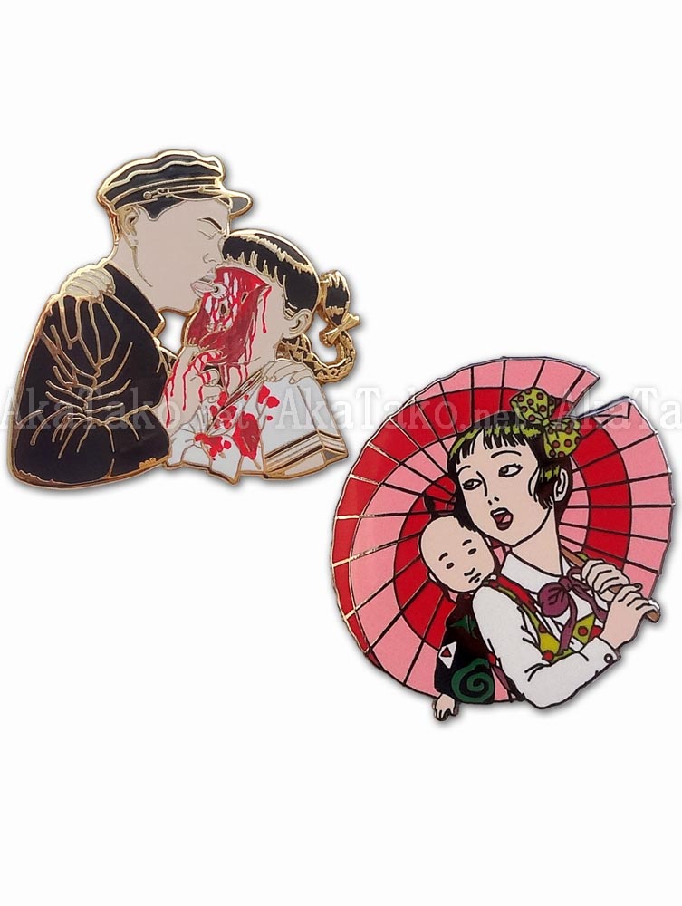 Suehiro Maruo Enamel Pin Suehiro Maruo Enamel Pin