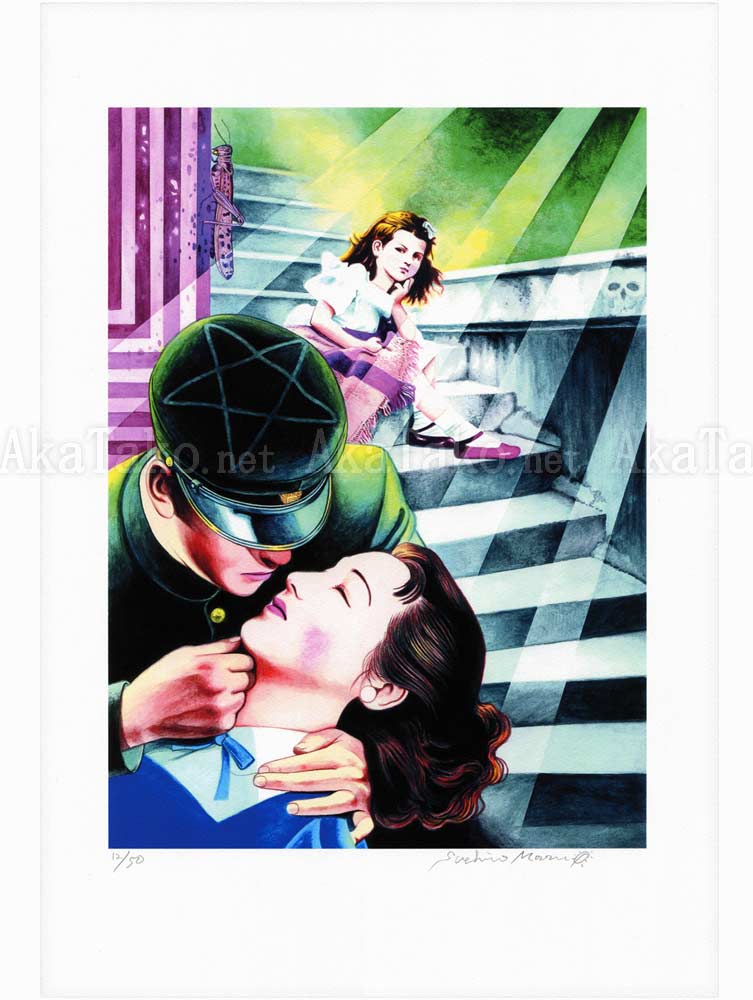 Suehiro Maruo Print 10 Rose Colored Monster