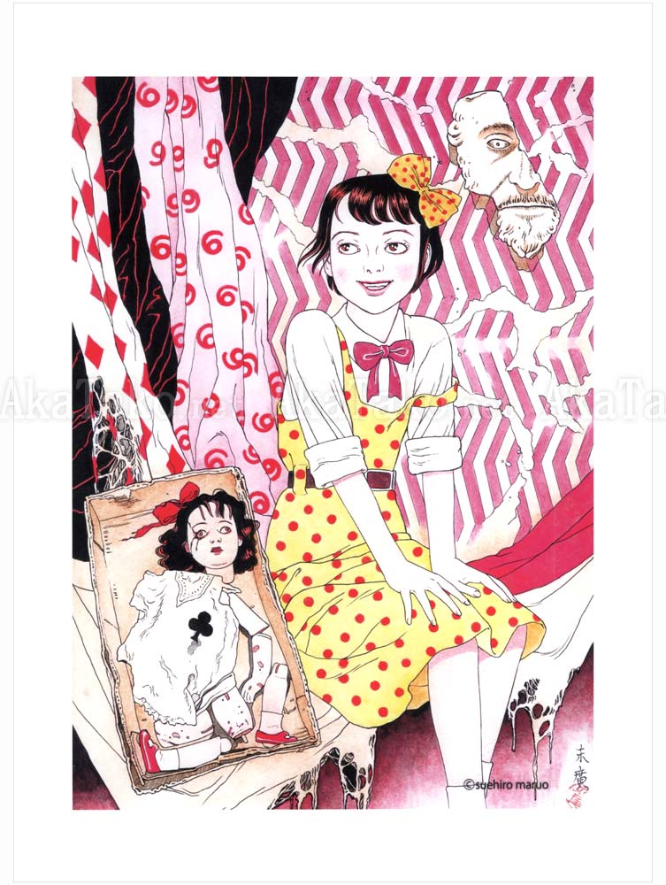 Suehiro Maruo Small Print Shoujo Tsubaki 2