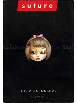 Suture Arts Journal Vol 1