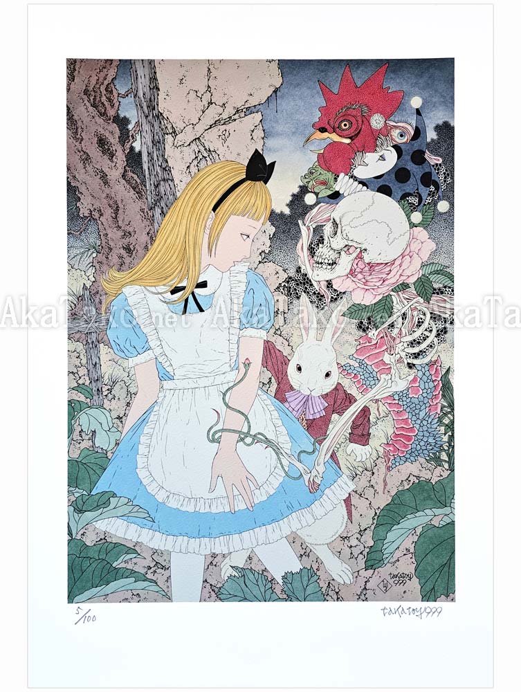Takato Yamamoto Giclee Alice in Wonderland II
