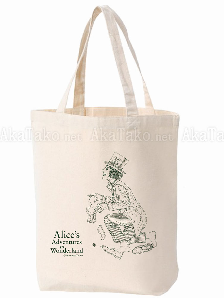 Takato Yamamoto Alice Tote Bag Mad Hatter