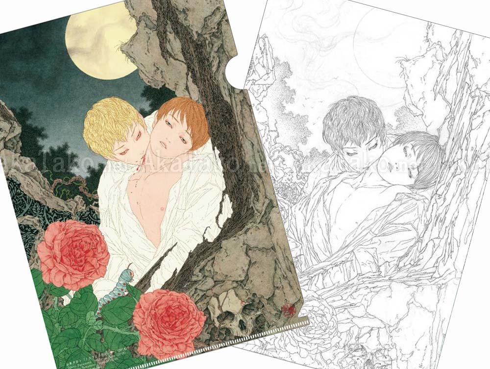 Takato Yamamoto Clear File Nosferatu - Love