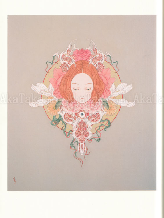 Takato Yamamoto Nosferatu SIGNED