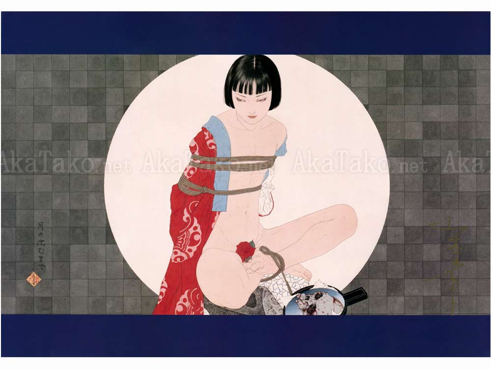 Takato Yamamoto Poster Until the Moon Sets SIGNED