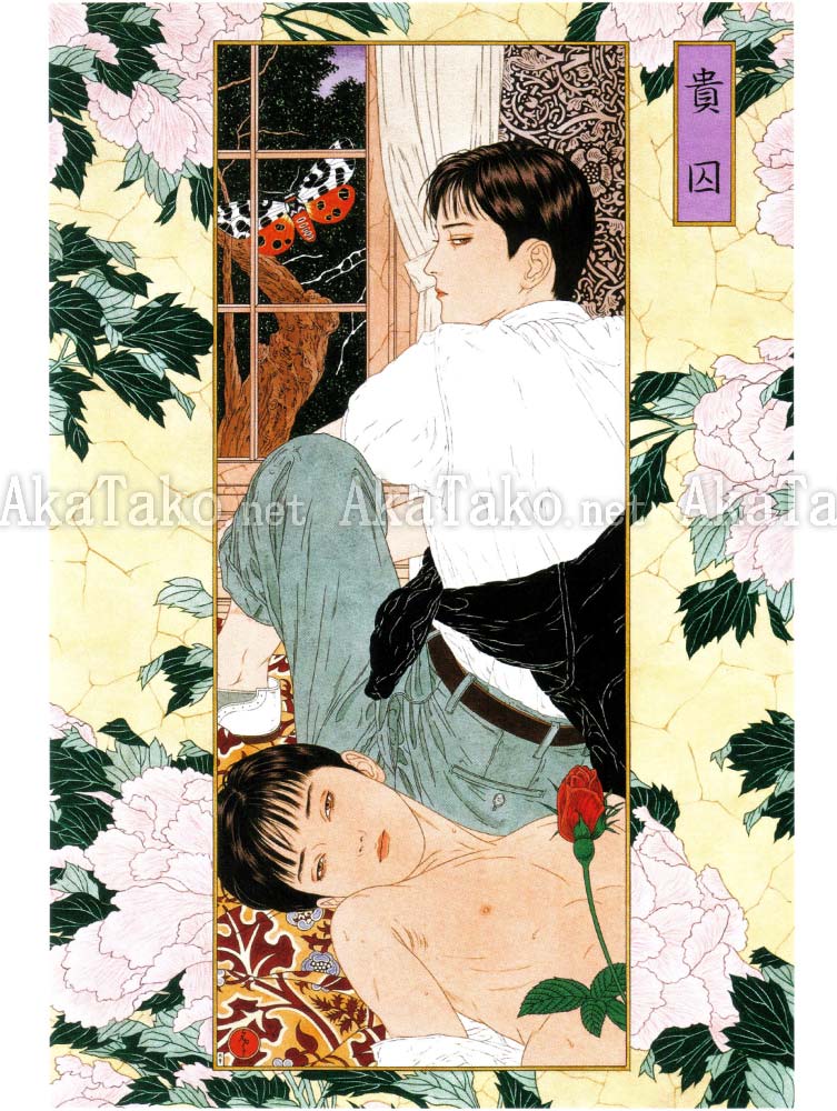 Takato Yamamoto Scarlet Maniera SIGNED