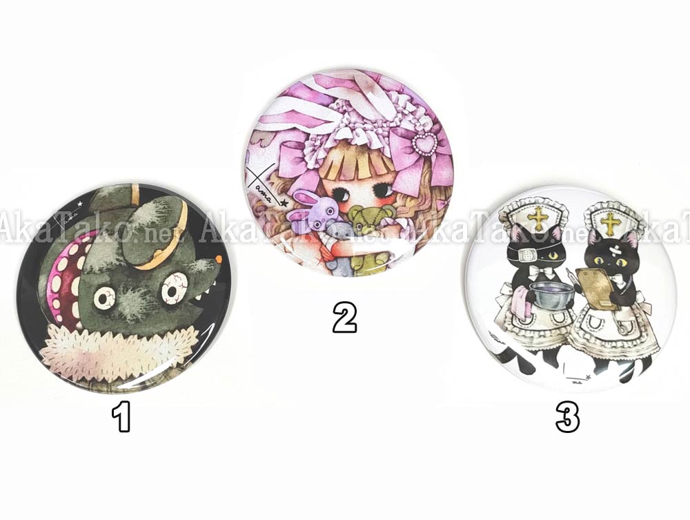 Tama Pin LG Nighty Night Group