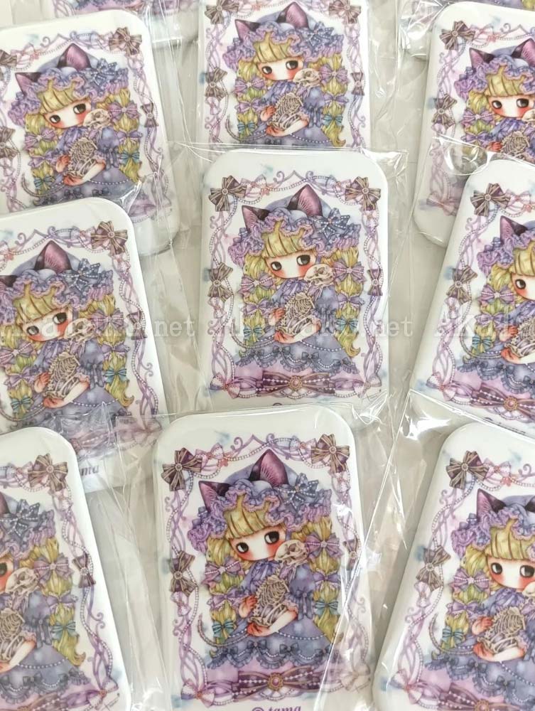 Tama Square Pin Badge Be There